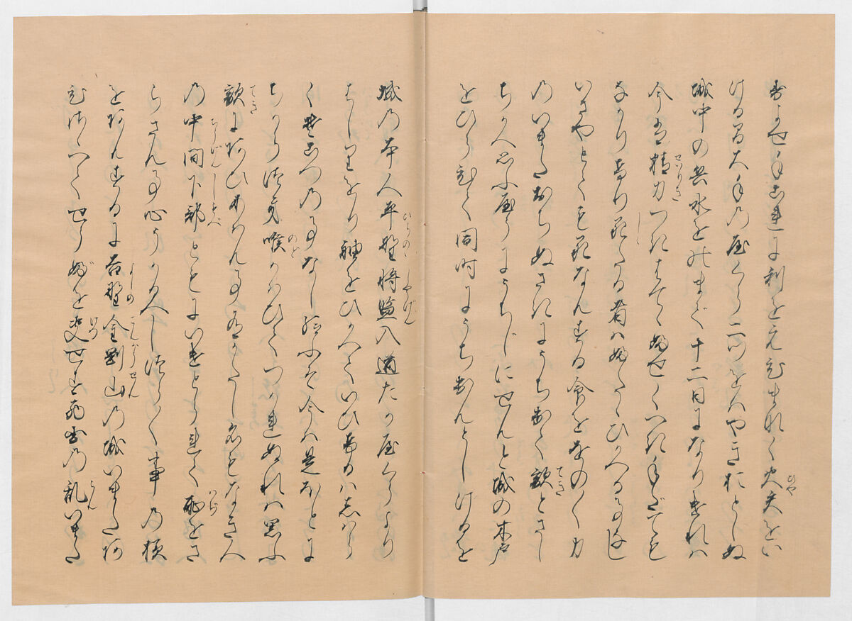 Manuscript Version of “The Chronicle of Great Peace”, Forty-one volumes of books; ink on paper, Japan