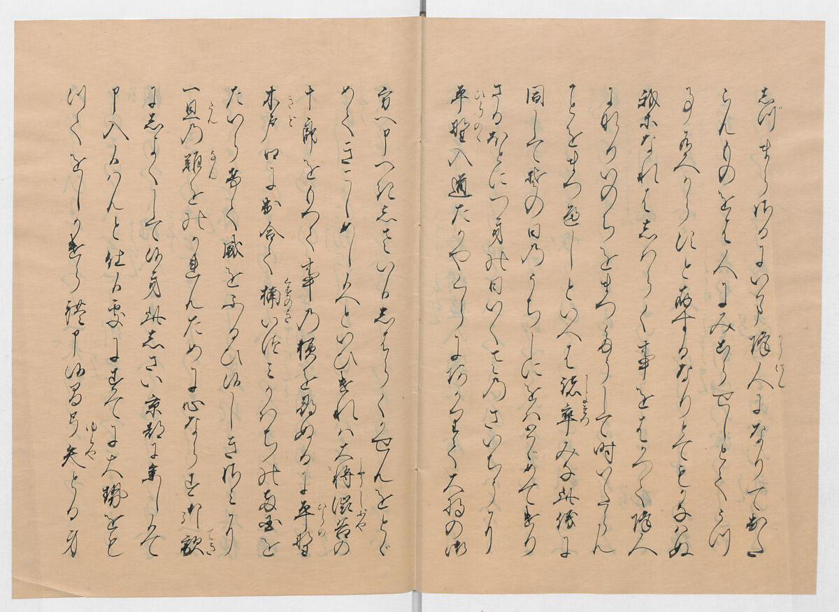 Manuscript Version of “The Chronicle of Great Peace”, Forty-one volumes of books; ink on paper, Japan