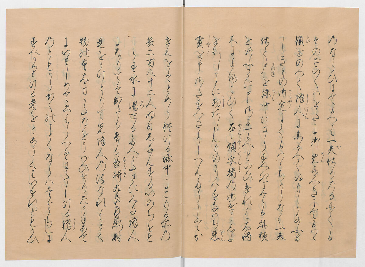 Manuscript Version of “The Chronicle of Great Peace”, Forty-one volumes of books; ink on paper, Japan