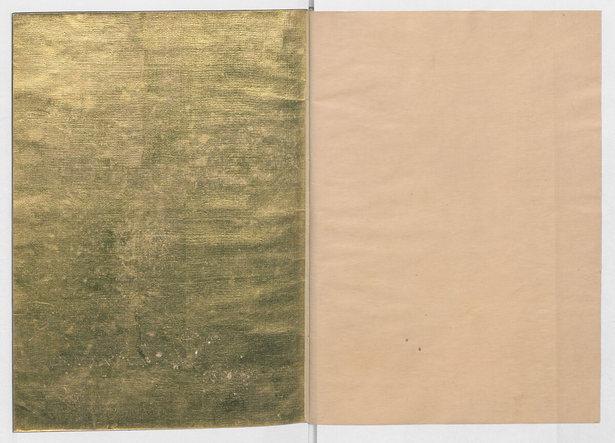 Manuscript Version of “The Chronicle of Great Peace”, Forty-one volumes of books; ink on paper, Japan