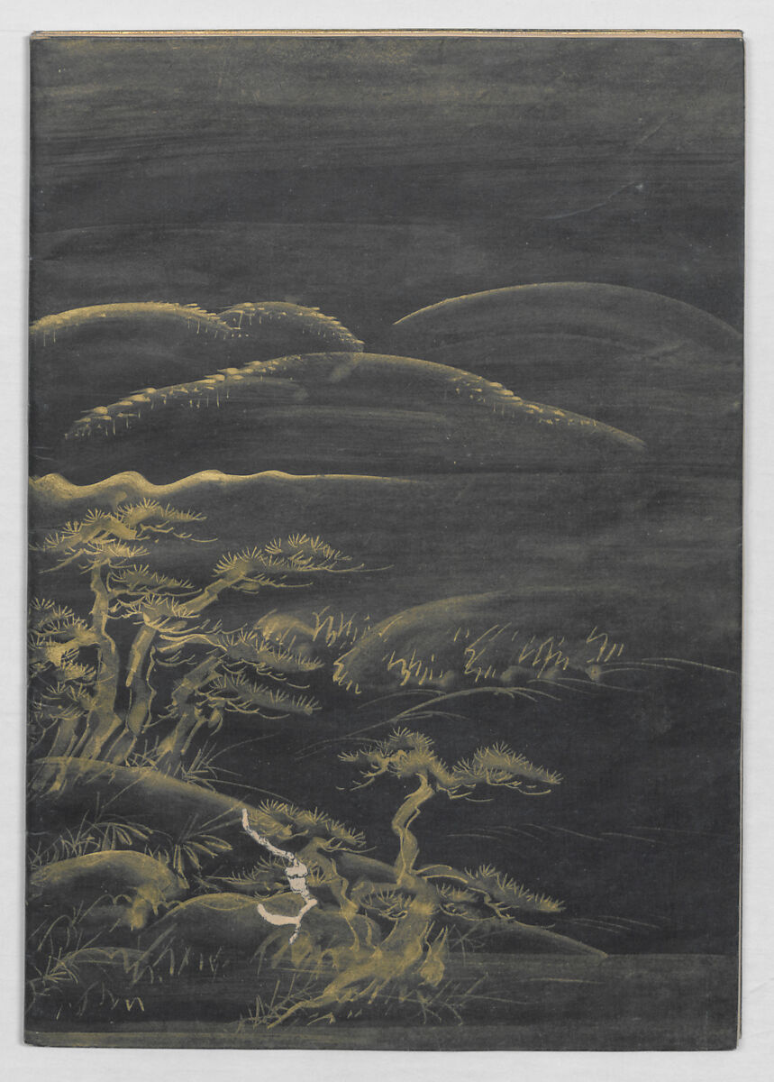 Manuscript Version of “The Chronicle of Great Peace”, Forty-one volumes of books; ink on paper, Japan