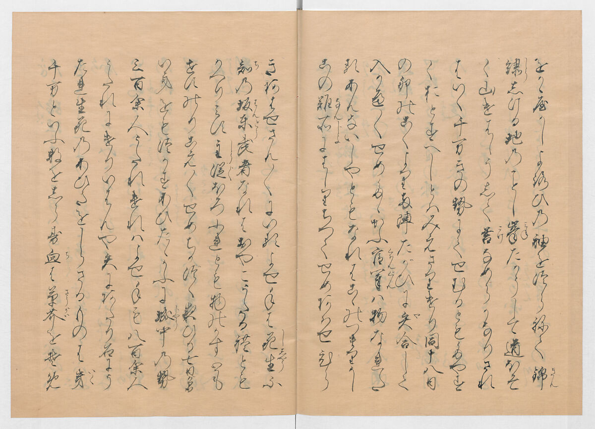 Manuscript Version of “The Chronicle of Great Peace”, Forty-one volumes of books; ink on paper, Japan