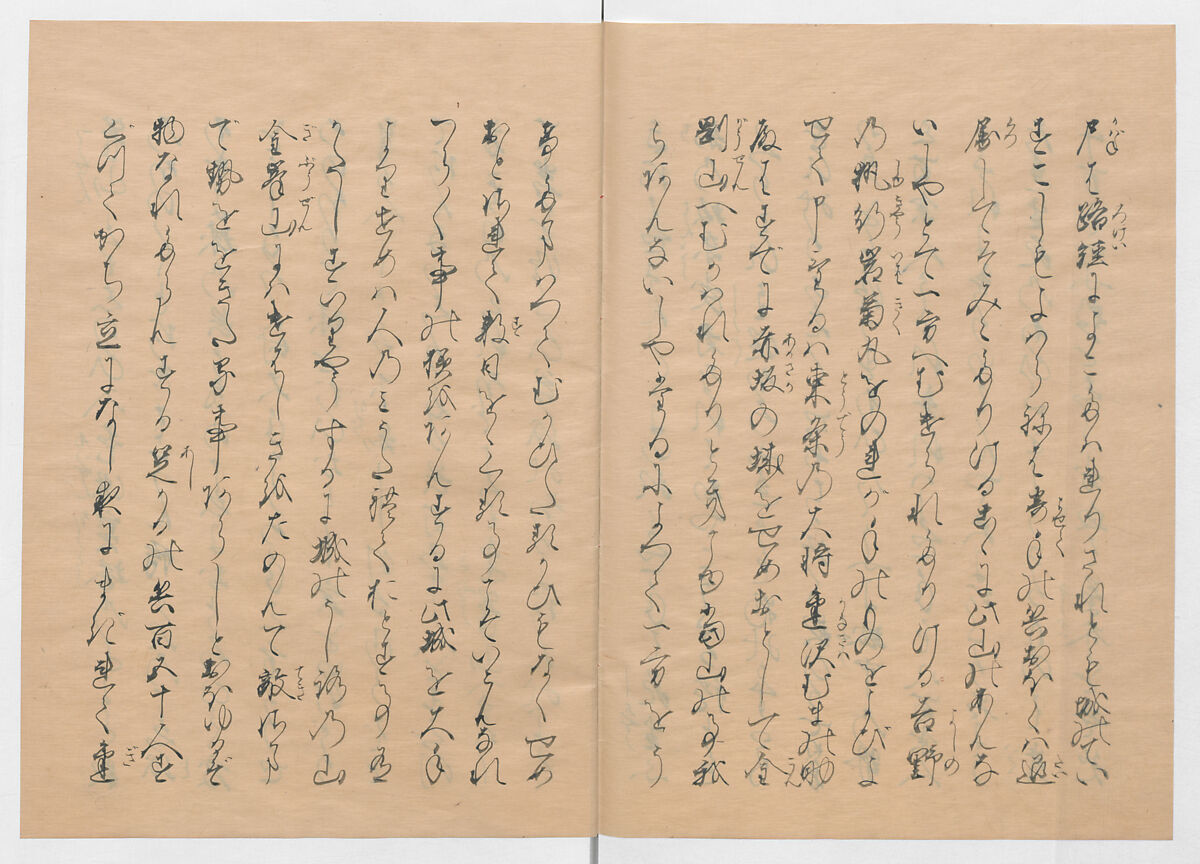 Manuscript Version of “The Chronicle of Great Peace”, Forty-one volumes of books; ink on paper, Japan