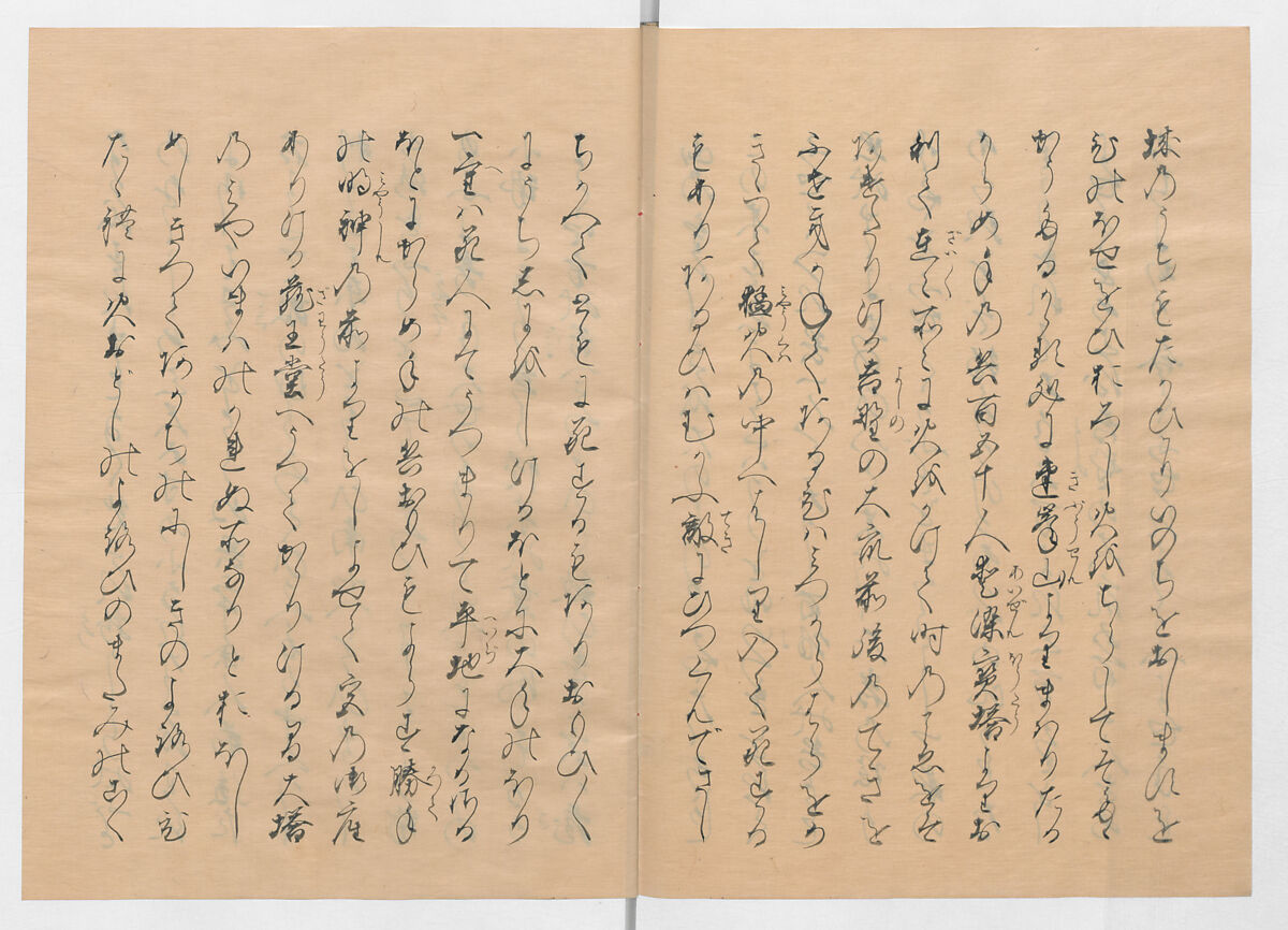 Manuscript Version of “The Chronicle of Great Peace”, Forty-one volumes of books; ink on paper, Japan