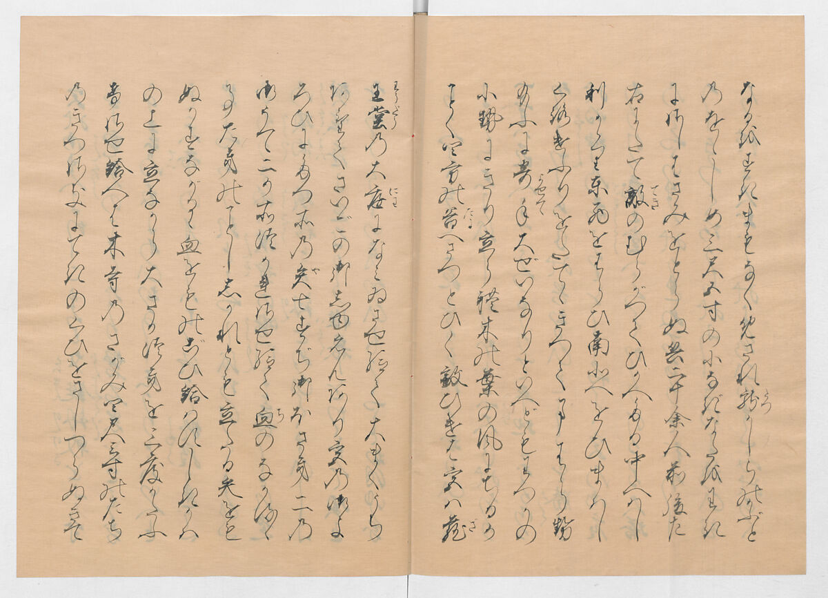 Manuscript Version of “The Chronicle of Great Peace”, Forty-one volumes of books; ink on paper, Japan