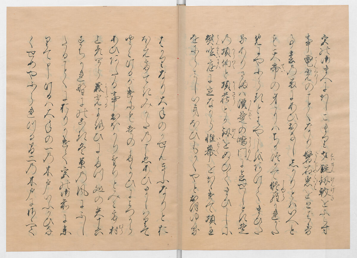 Manuscript Version of “The Chronicle of Great Peace”, Forty-one volumes of books; ink on paper, Japan