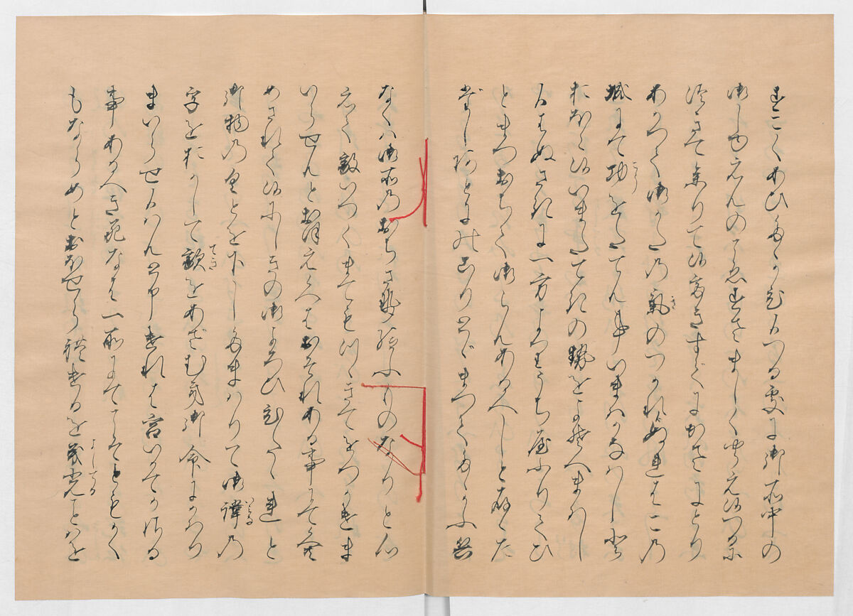 Manuscript Version of “The Chronicle of Great Peace”, Forty-one volumes of books; ink on paper, Japan