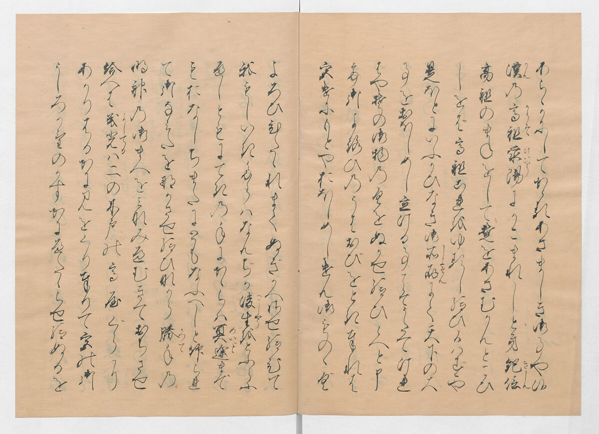 Manuscript Version of “The Chronicle of Great Peace”, Forty-one volumes of books; ink on paper, Japan