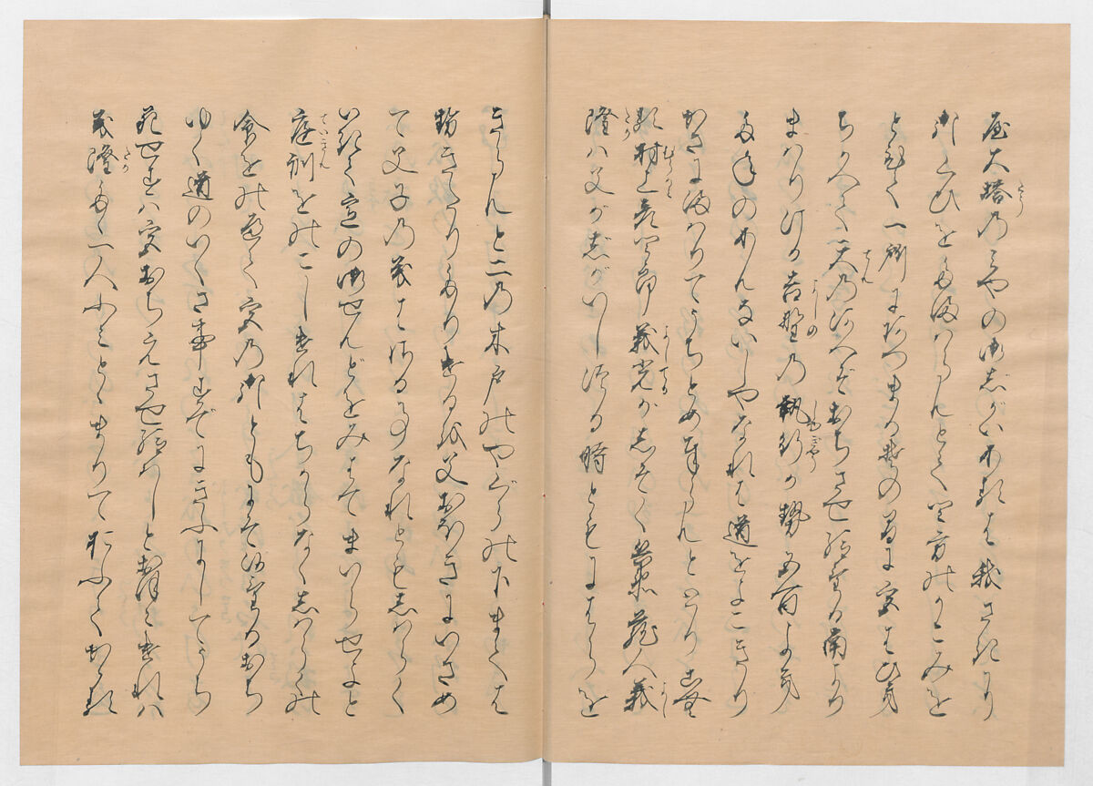 Manuscript Version of “The Chronicle of Great Peace”, Forty-one volumes of books; ink on paper, Japan