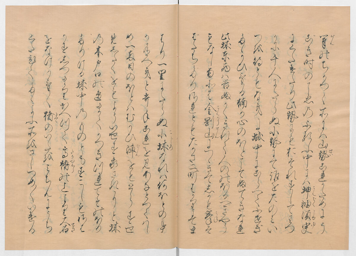 Manuscript Version of “The Chronicle of Great Peace”, Forty-one volumes of books; ink on paper, Japan