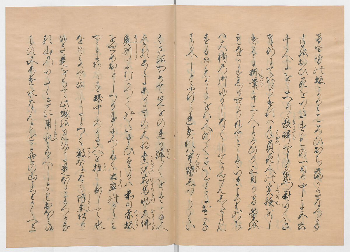Manuscript Version of “The Chronicle of Great Peace”, Forty-one volumes of books; ink on paper, Japan
