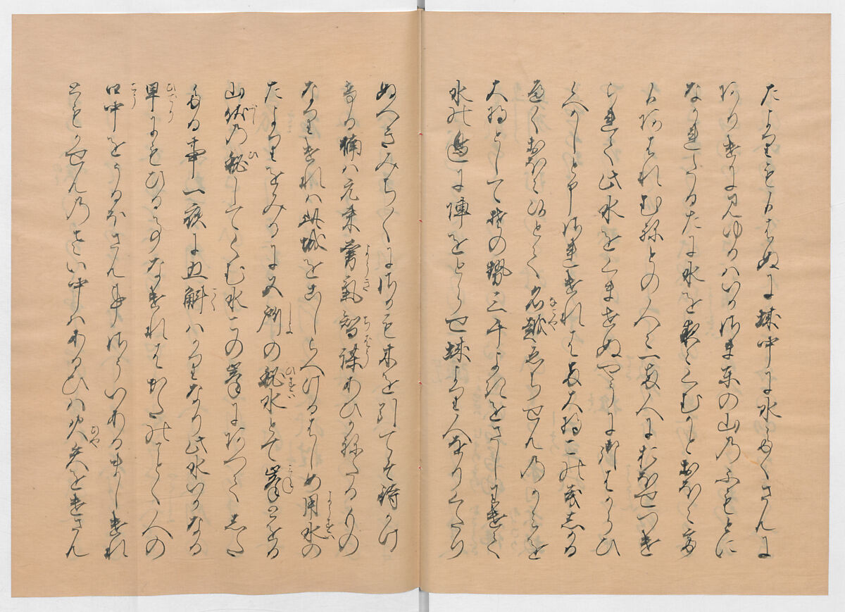 Manuscript Version of “The Chronicle of Great Peace”, Forty-one volumes of books; ink on paper, Japan