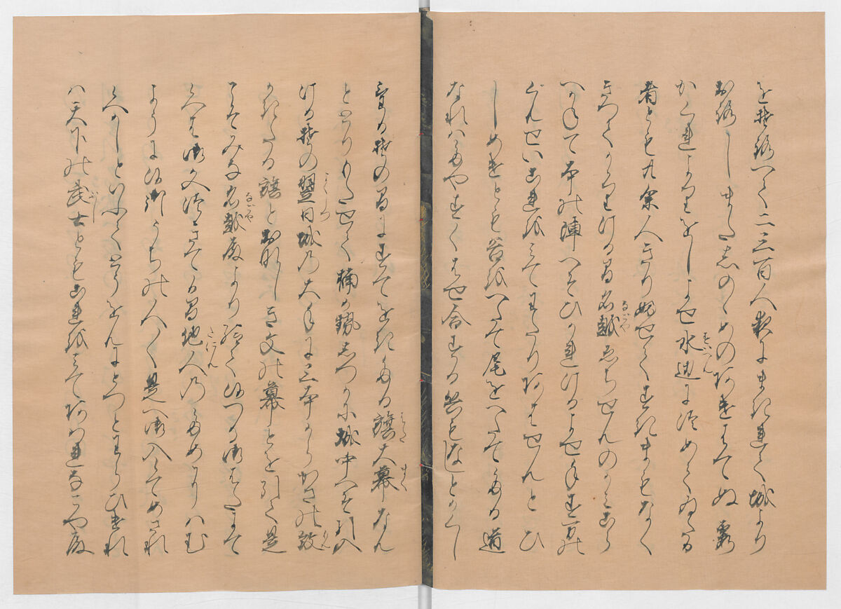 Manuscript Version of “The Chronicle of Great Peace”, Forty-one volumes of books; ink on paper, Japan