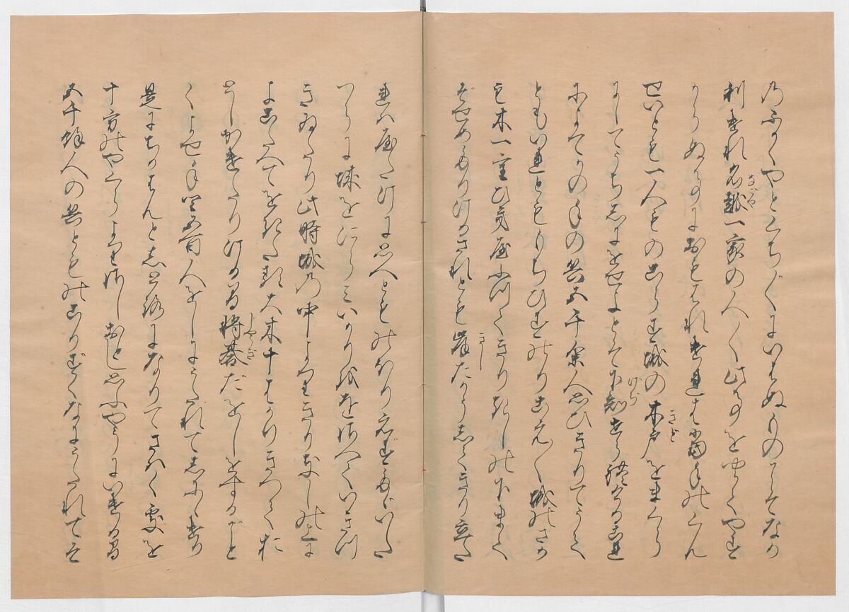 Manuscript Version of “The Chronicle of Great Peace”, Forty-one volumes of books; ink on paper, Japan