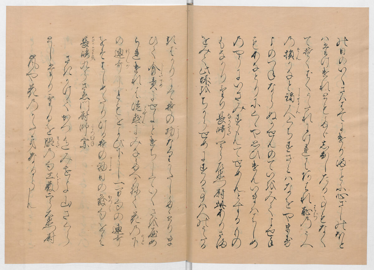 Manuscript Version of “The Chronicle of Great Peace”, Forty-one volumes of books; ink on paper, Japan