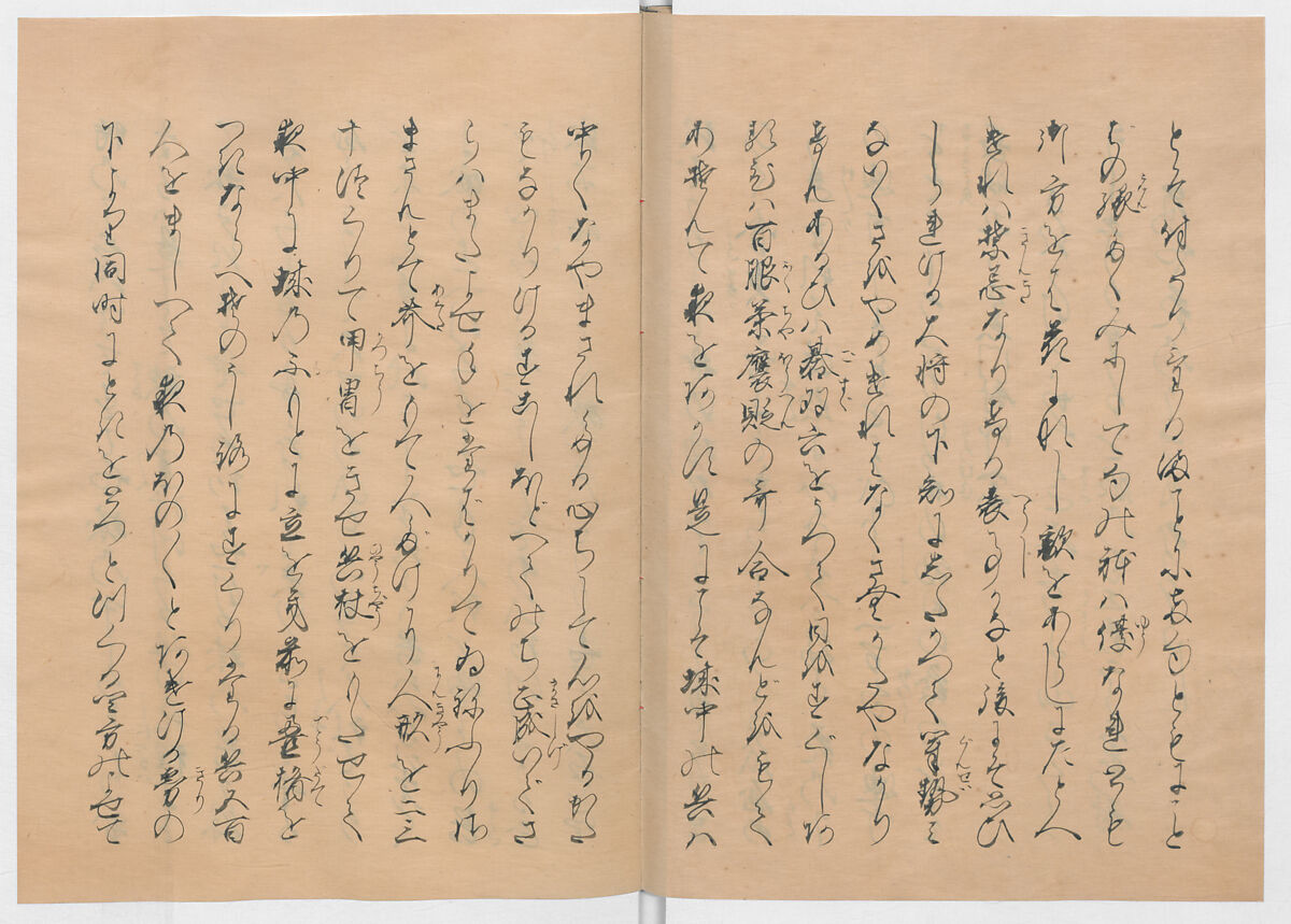 Manuscript Version of “The Chronicle of Great Peace”, Forty-one volumes of books; ink on paper, Japan
