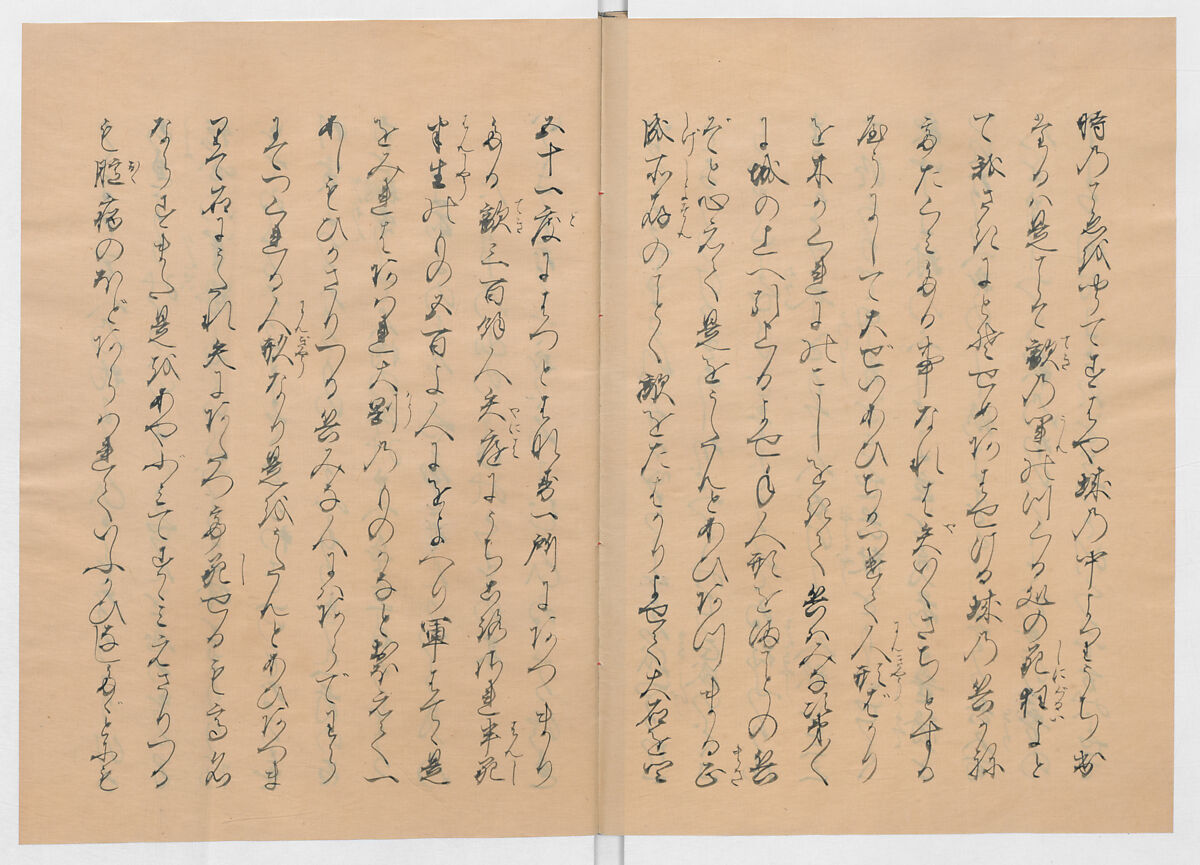 Manuscript Version of “The Chronicle of Great Peace”, Forty-one volumes of books; ink on paper, Japan
