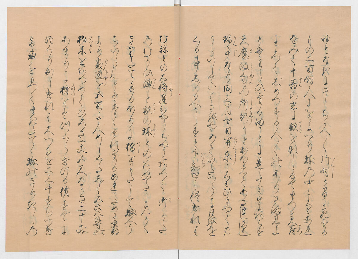 Manuscript Version of “The Chronicle of Great Peace”, Forty-one volumes of books; ink on paper, Japan
