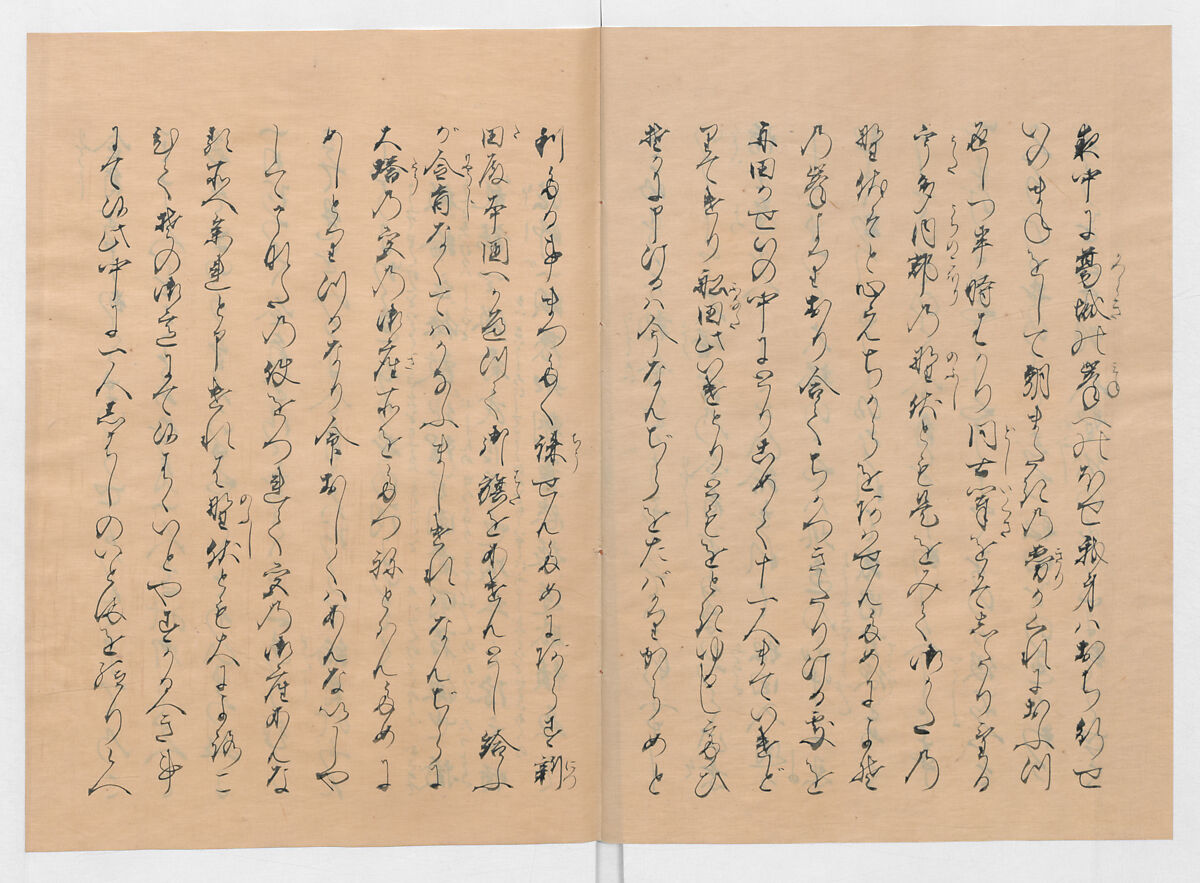 Manuscript Version of “The Chronicle of Great Peace”, Forty-one volumes of books; ink on paper, Japan
