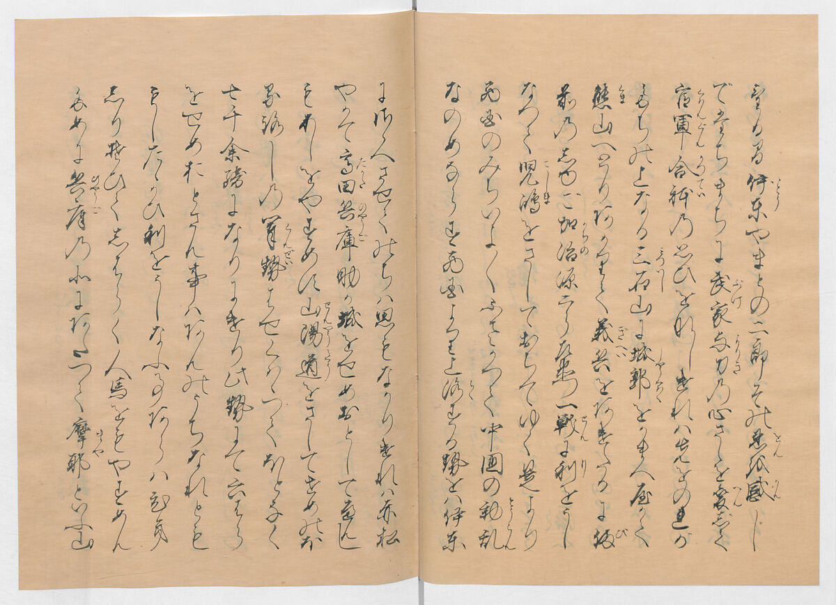 Manuscript Version of “The Chronicle of Great Peace”, Forty-one volumes of books; ink on paper, Japan