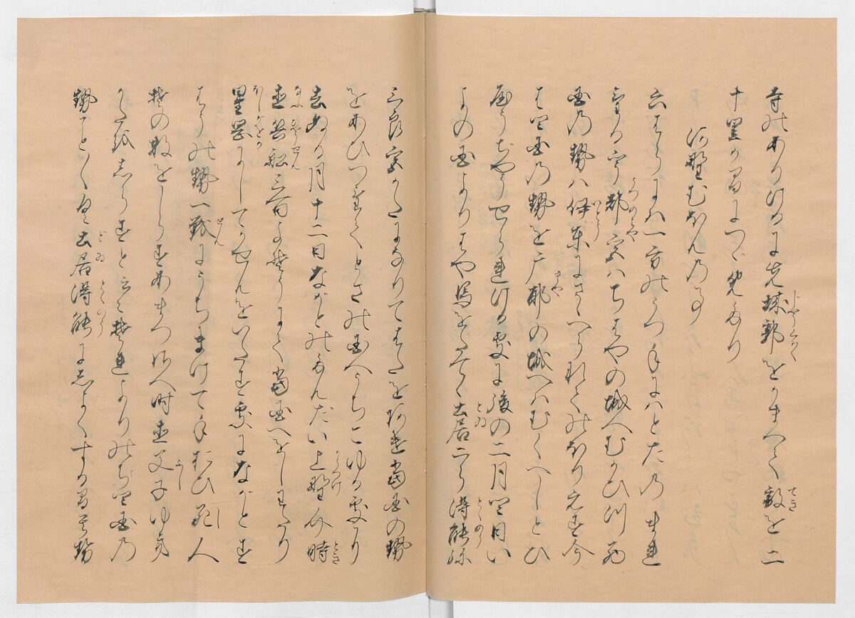 Manuscript Version of “The Chronicle of Great Peace”, Forty-one volumes of books; ink on paper, Japan