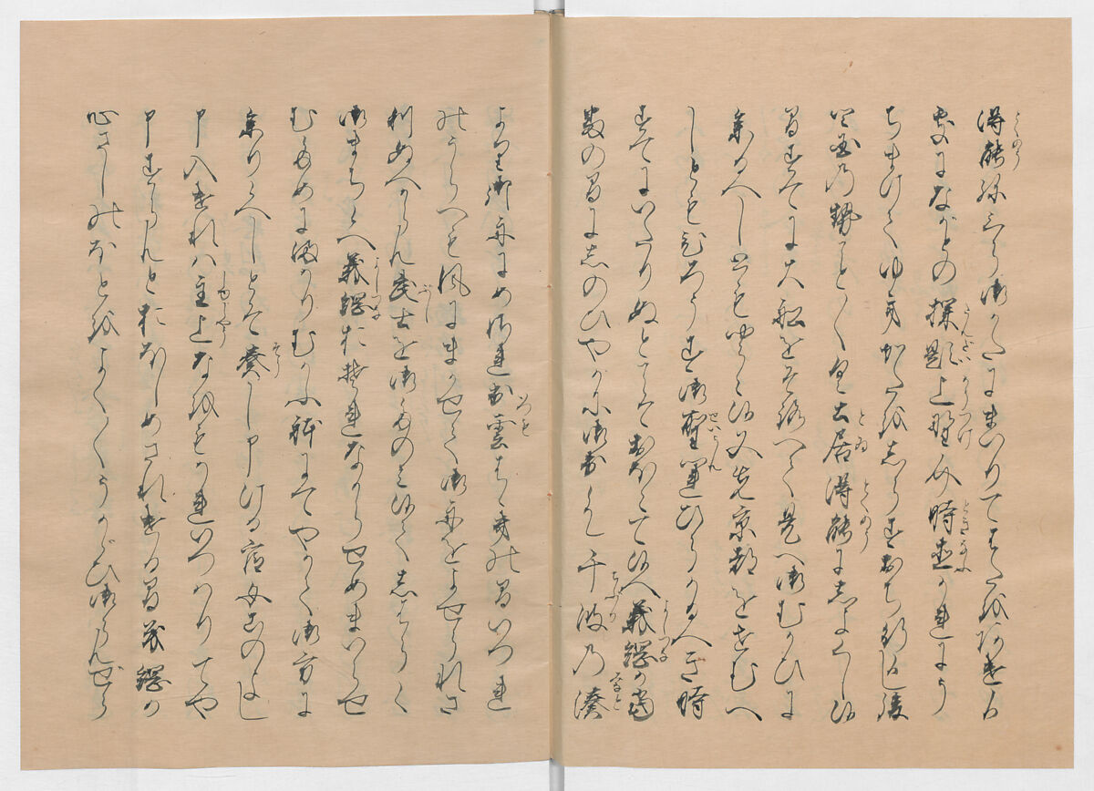 Manuscript Version of “The Chronicle of Great Peace”, Forty-one volumes of books; ink on paper, Japan
