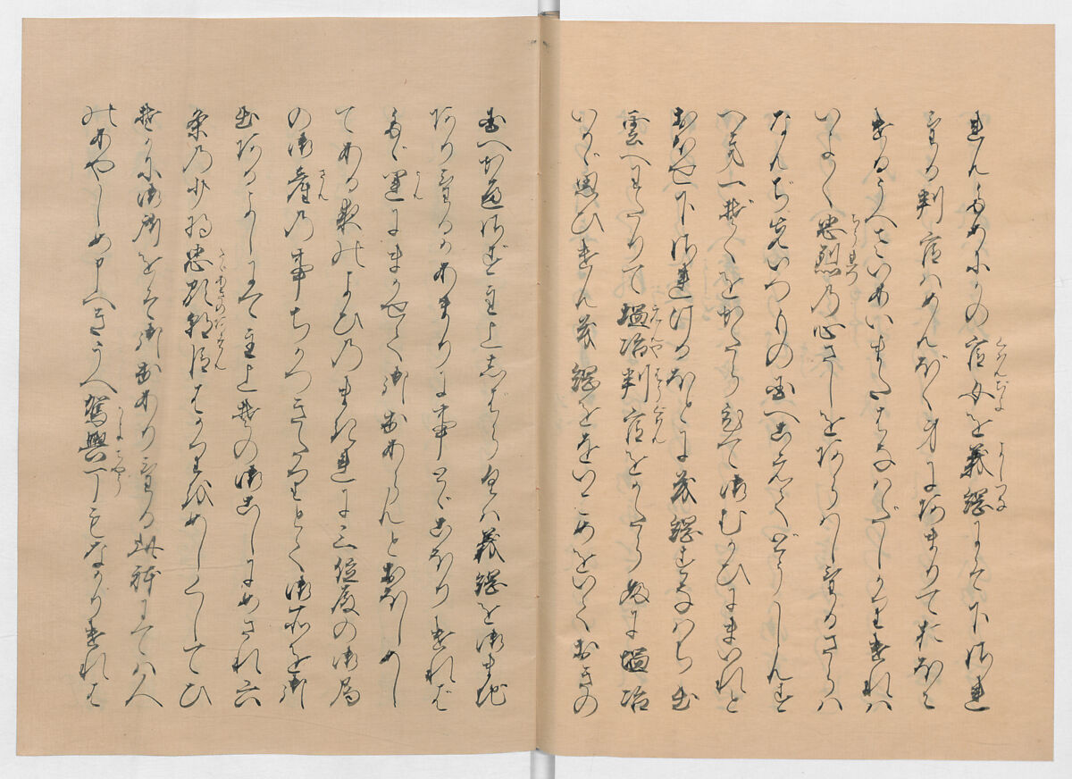 Manuscript Version of “The Chronicle of Great Peace”, Forty-one volumes of books; ink on paper, Japan