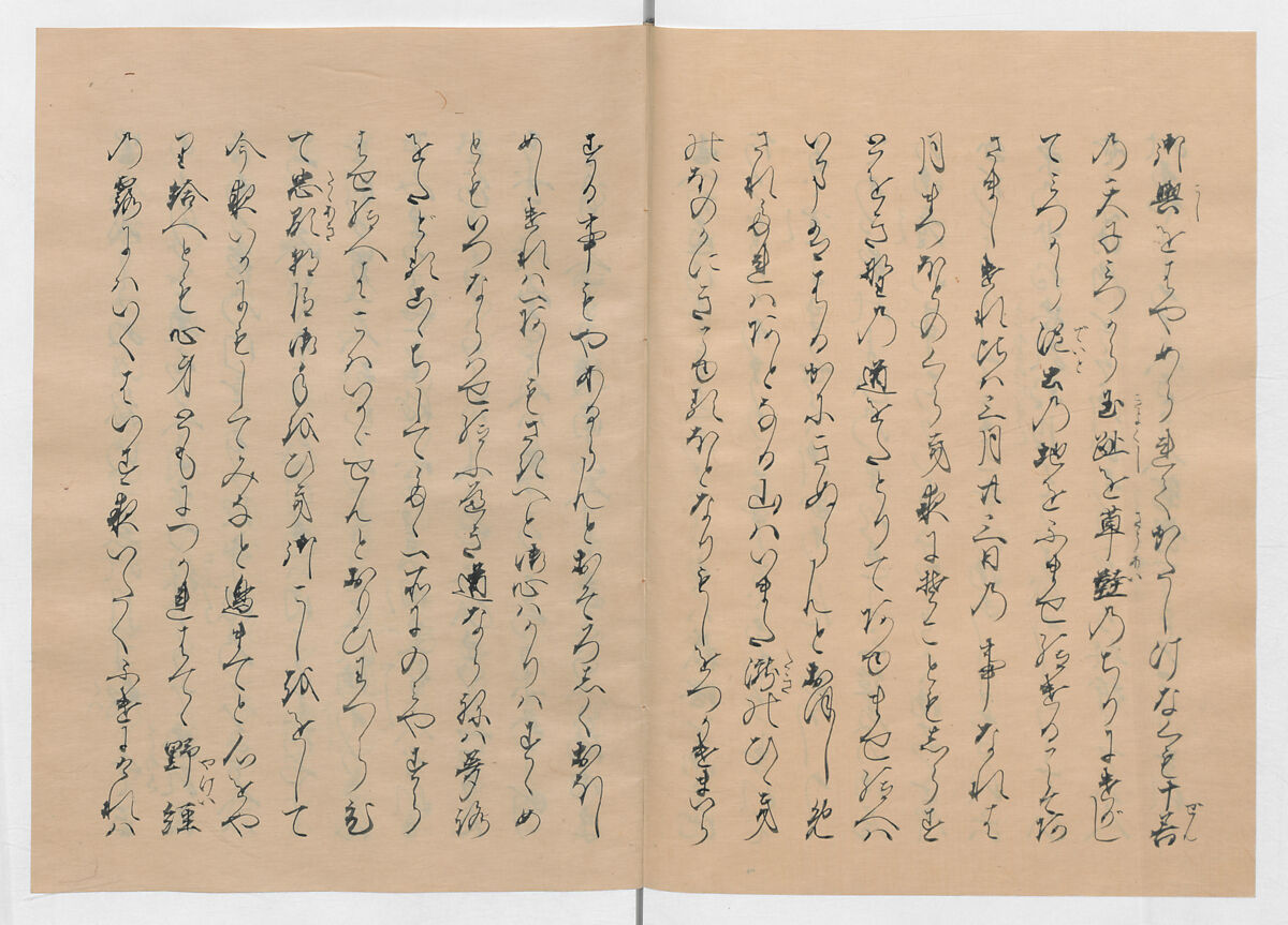 Manuscript Version of “The Chronicle of Great Peace”, Forty-one volumes of books; ink on paper, Japan