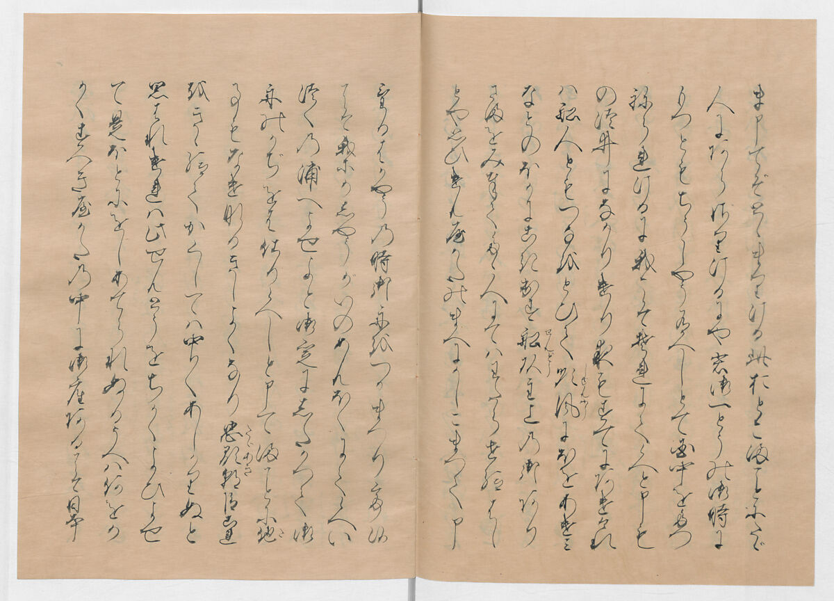 Manuscript Version of “The Chronicle of Great Peace”, Forty-one volumes of books; ink on paper, Japan