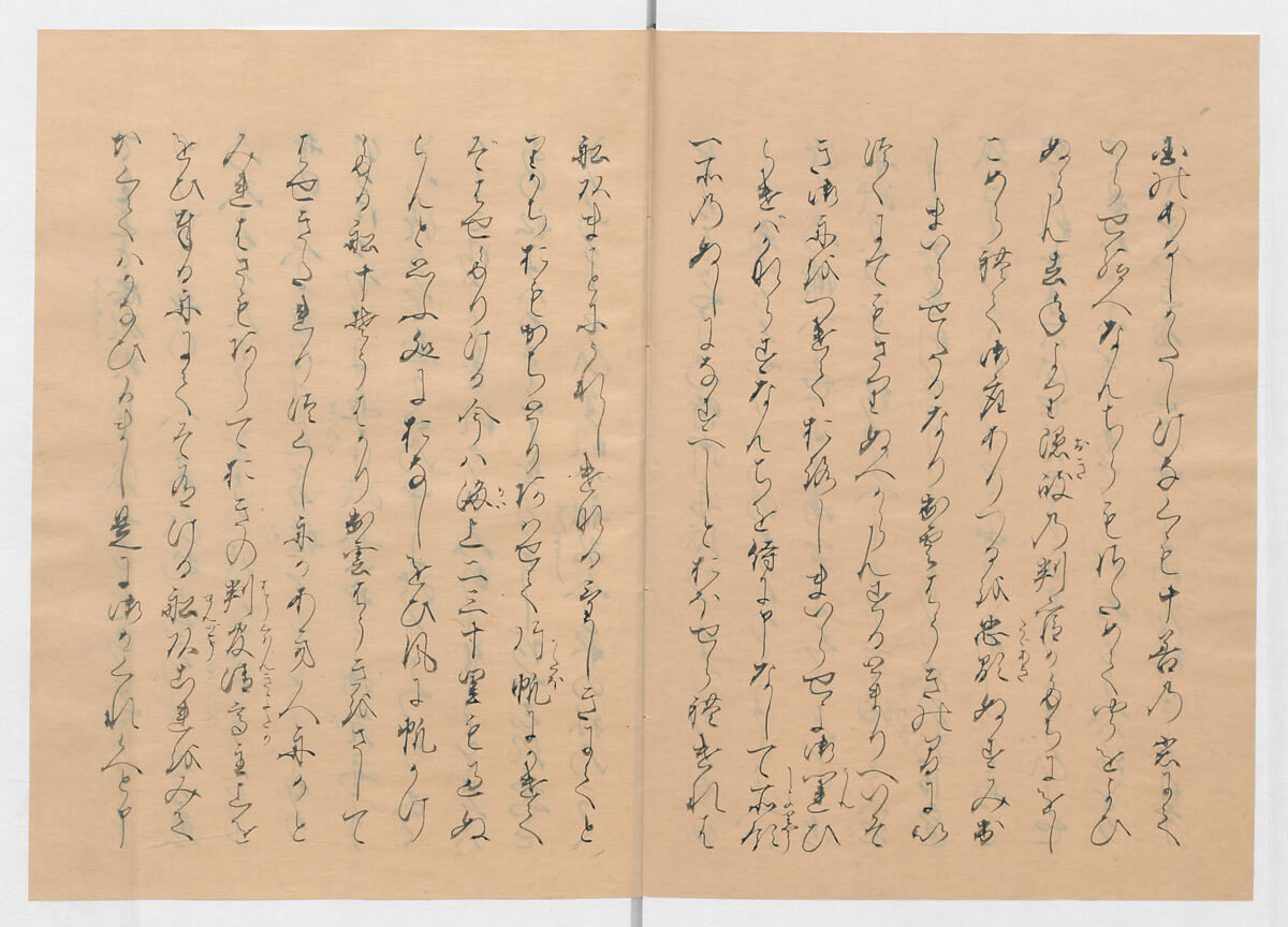 Manuscript Version of “The Chronicle of Great Peace”, Forty-one volumes of books; ink on paper, Japan