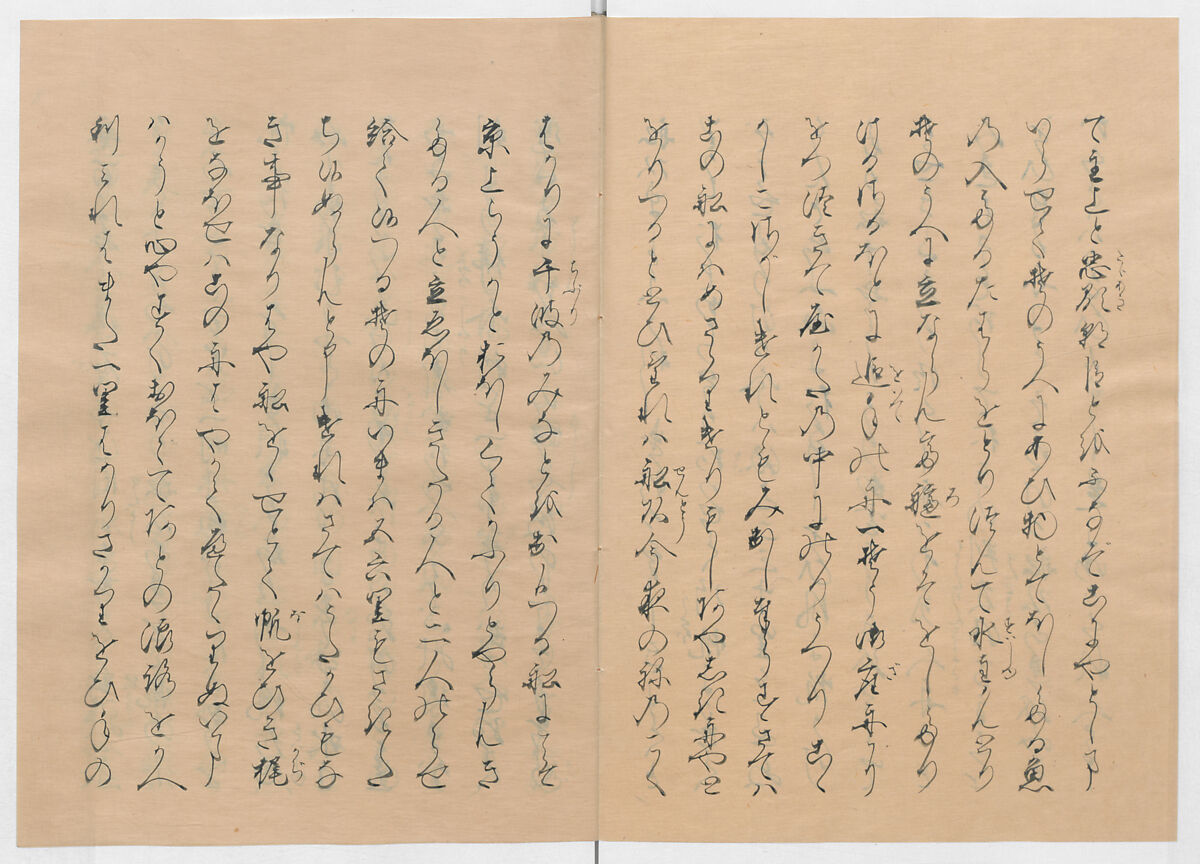 Manuscript Version of “The Chronicle of Great Peace”, Forty-one volumes of books; ink on paper, Japan