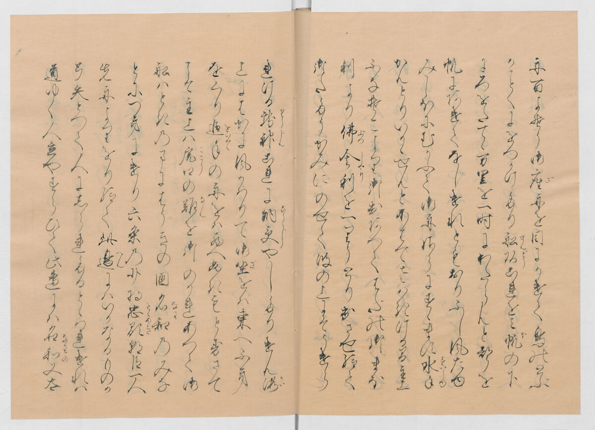 Manuscript Version of “The Chronicle of Great Peace”, Forty-one volumes of books; ink on paper, Japan