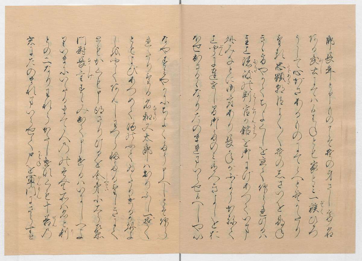 Manuscript Version of “The Chronicle of Great Peace”, Forty-one volumes of books; ink on paper, Japan