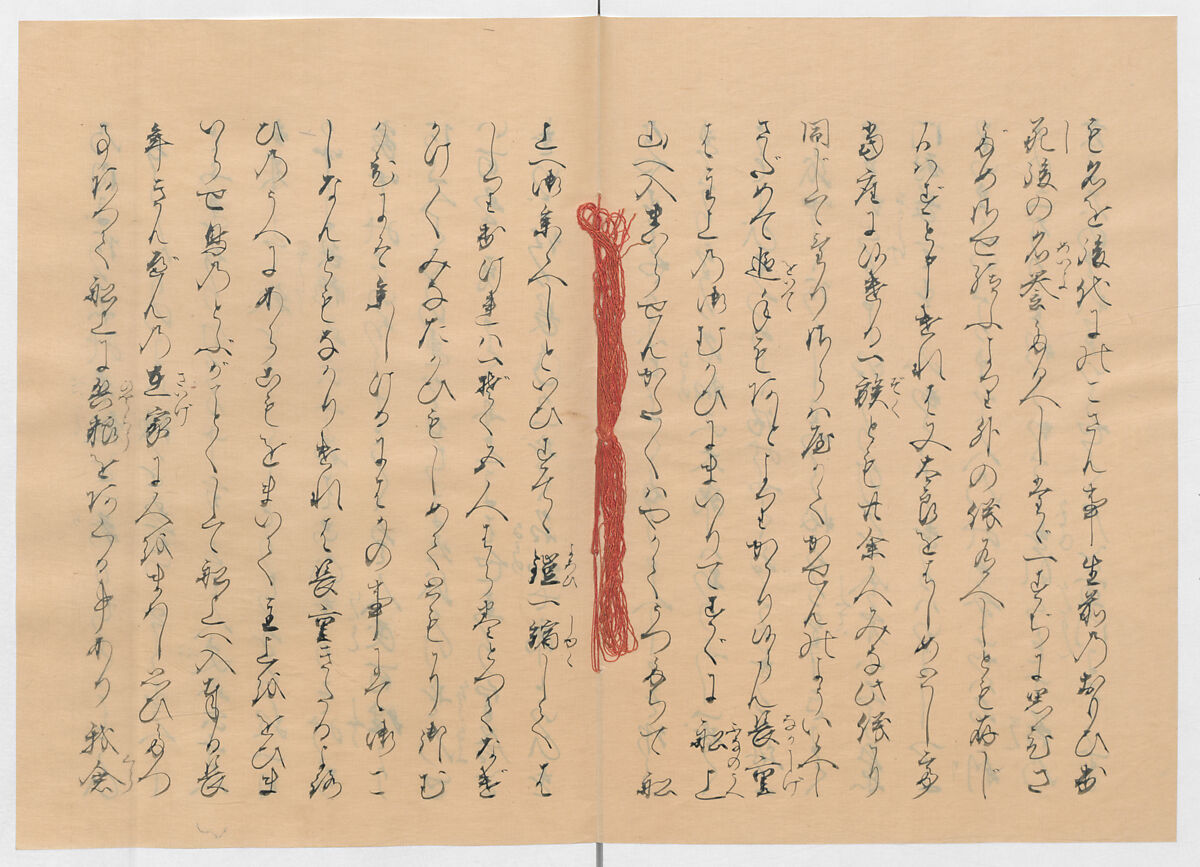 Manuscript Version of “The Chronicle of Great Peace”, Forty-one volumes of books; ink on paper, Japan