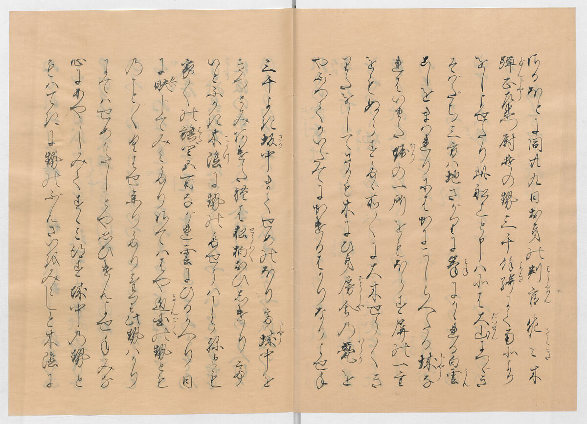 Manuscript Version of “The Chronicle of Great Peace”, Forty-one volumes of books; ink on paper, Japan