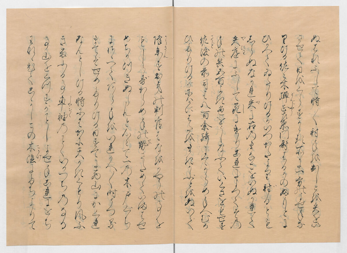 Manuscript Version of “The Chronicle of Great Peace”, Forty-one volumes of books; ink on paper, Japan