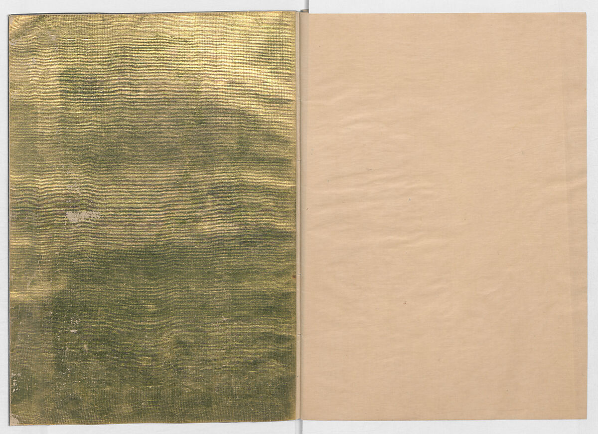 Manuscript Version of “The Chronicle of Great Peace”, Forty-one volumes of books; ink on paper, Japan