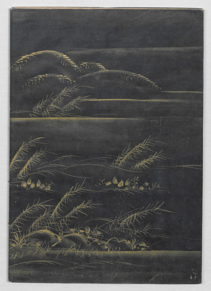 Manuscript Version of “The Chronicle of Great Peace”, Forty-one volumes of books; ink on paper, Japan