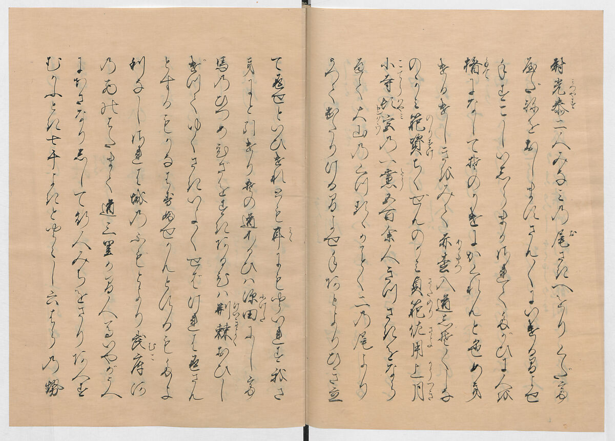 Manuscript Version of “The Chronicle of Great Peace”, Forty-one volumes of books; ink on paper, Japan