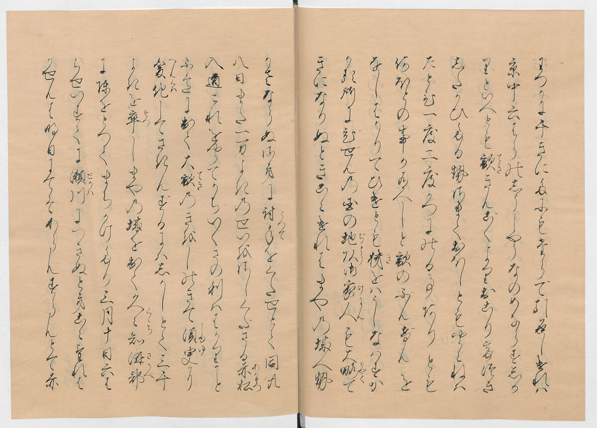 Manuscript Version of “The Chronicle of Great Peace”, Forty-one volumes of books; ink on paper, Japan