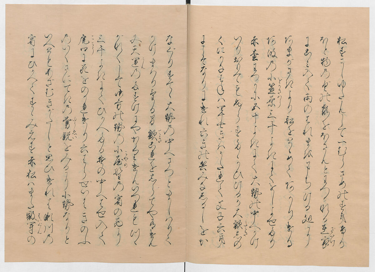 Manuscript Version of “The Chronicle of Great Peace”, Forty-one volumes of books; ink on paper, Japan