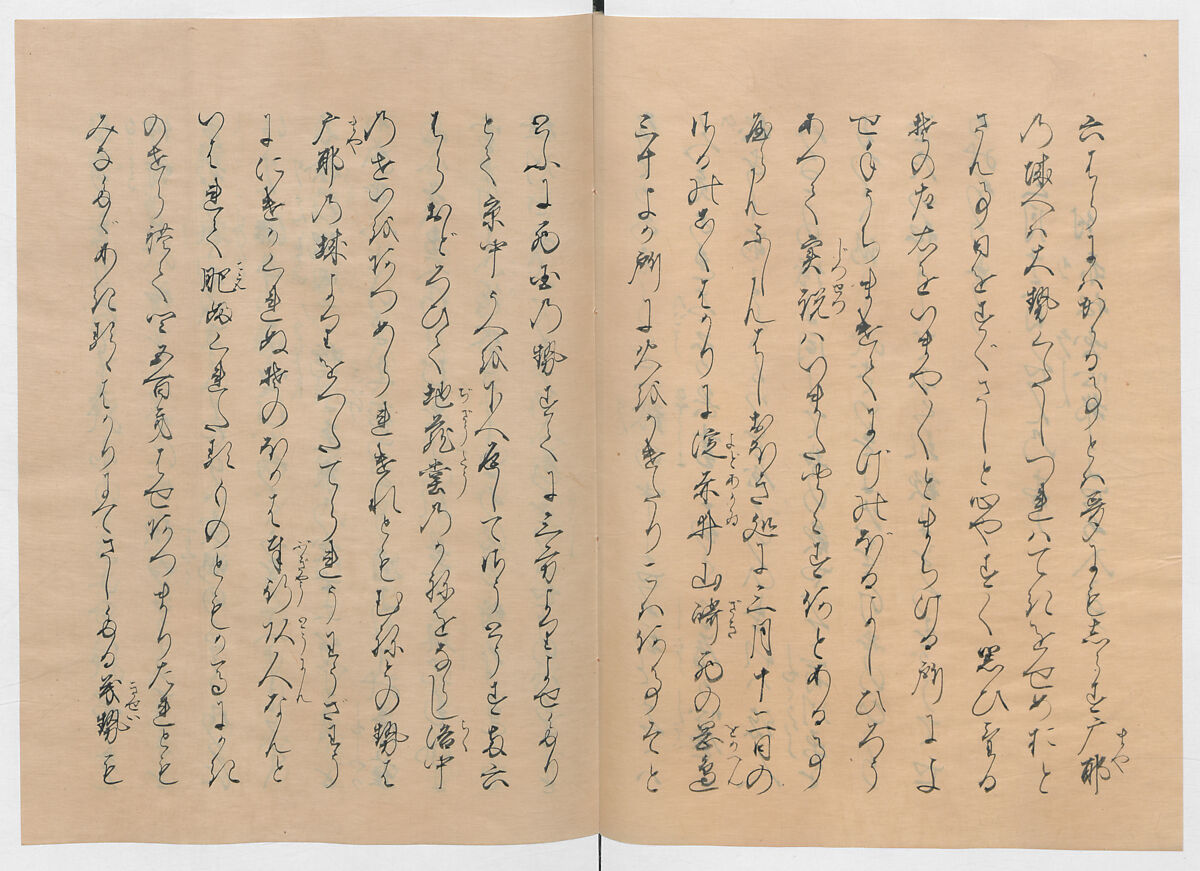 Manuscript Version of “The Chronicle of Great Peace”, Forty-one volumes of books; ink on paper, Japan