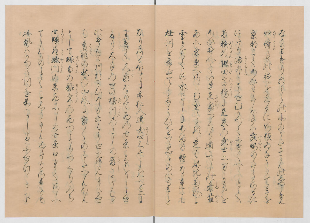 Manuscript Version of “The Chronicle of Great Peace”, Forty-one volumes of books; ink on paper, Japan