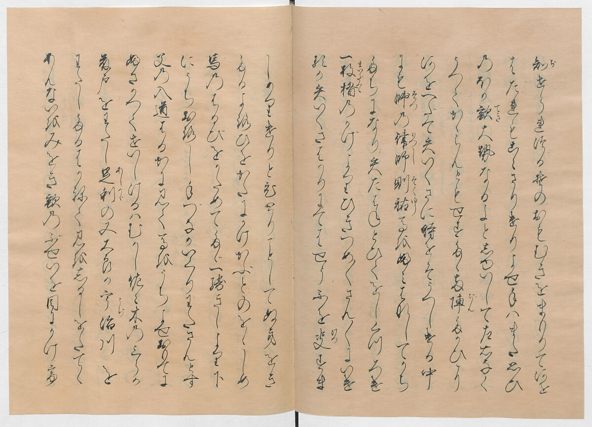 Manuscript Version of “The Chronicle of Great Peace”, Forty-one volumes of books; ink on paper, Japan