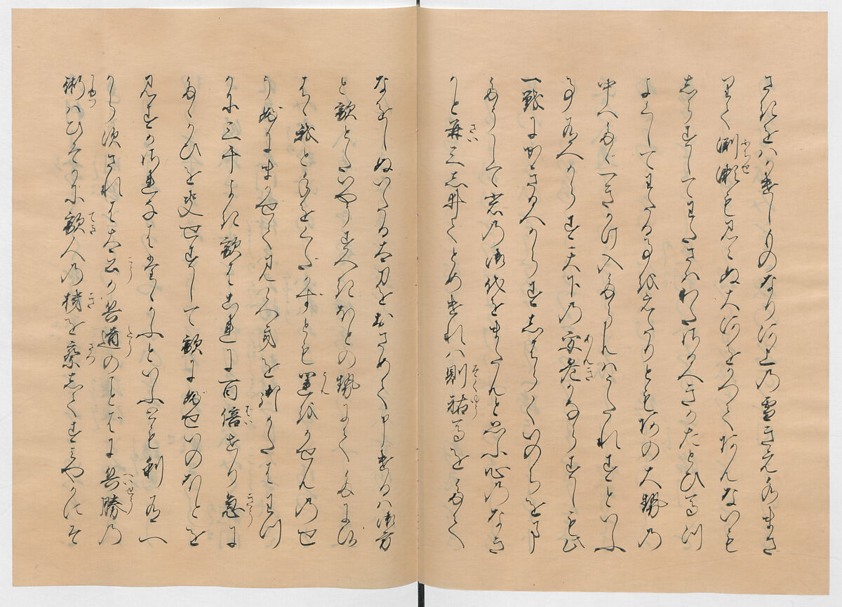 Manuscript Version of “The Chronicle of Great Peace”, Forty-one volumes of books; ink on paper, Japan