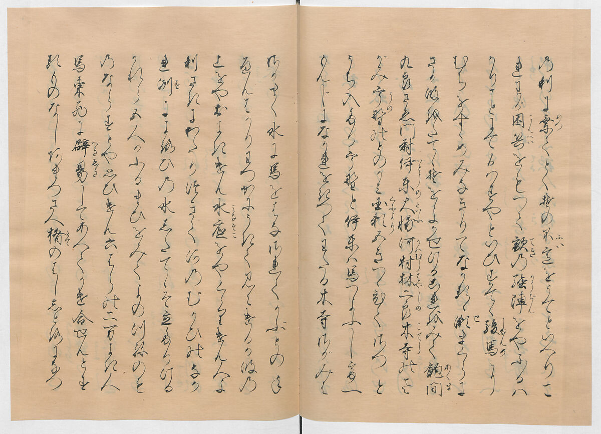Manuscript Version of “The Chronicle of Great Peace”, Forty-one volumes of books; ink on paper, Japan
