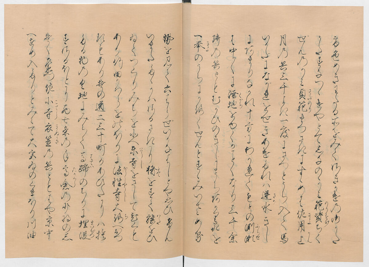 Manuscript Version of “The Chronicle of Great Peace”, Forty-one volumes of books; ink on paper, Japan