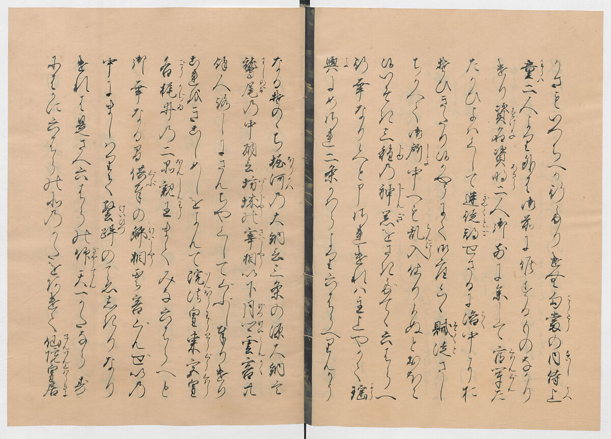 Manuscript Version of “The Chronicle of Great Peace”, Forty-one volumes of books; ink on paper, Japan