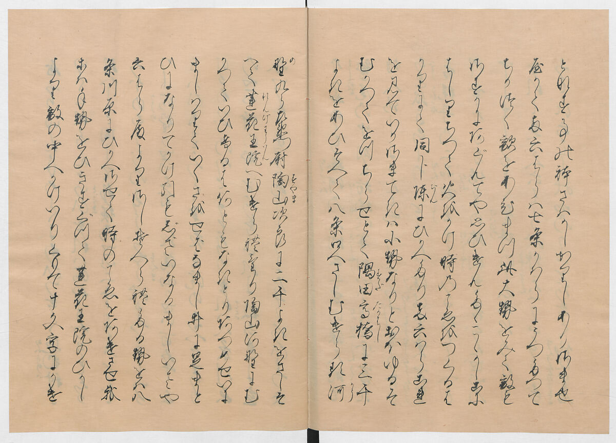 Manuscript Version of “The Chronicle of Great Peace”, Forty-one volumes of books; ink on paper, Japan