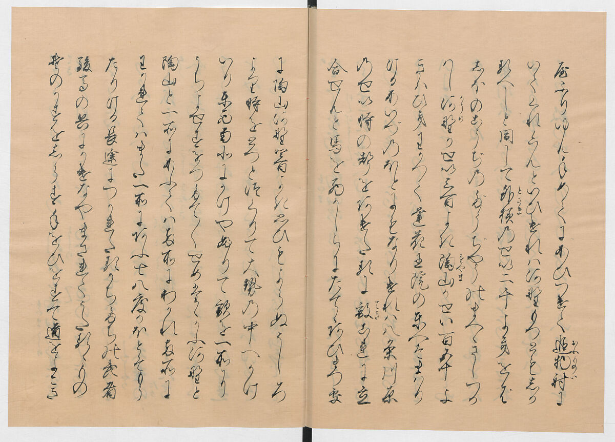 Manuscript Version of “The Chronicle of Great Peace”, Forty-one volumes of books; ink on paper, Japan
